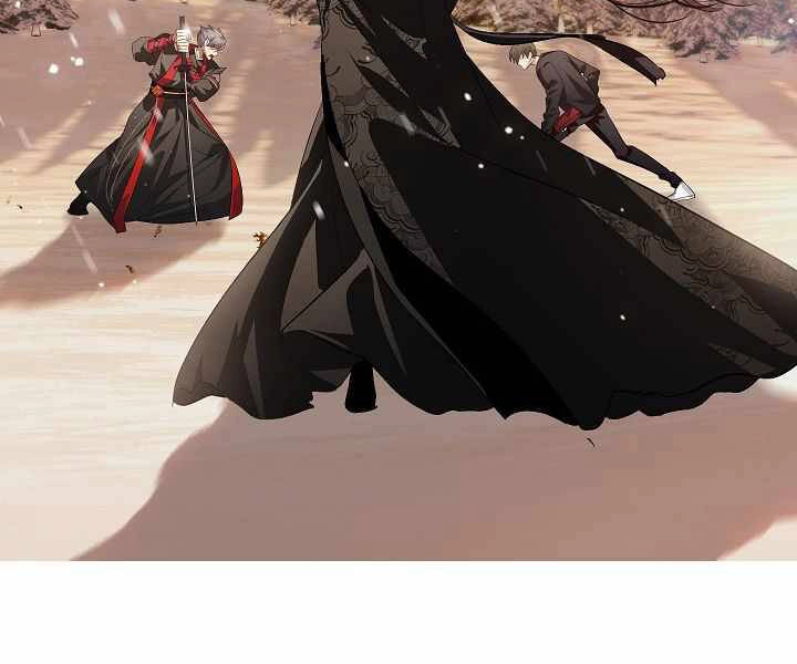 Tôi Là Thợ Săn Có Kĩ Năng Tự Sát Cấp Sss Chapter 69 - 194