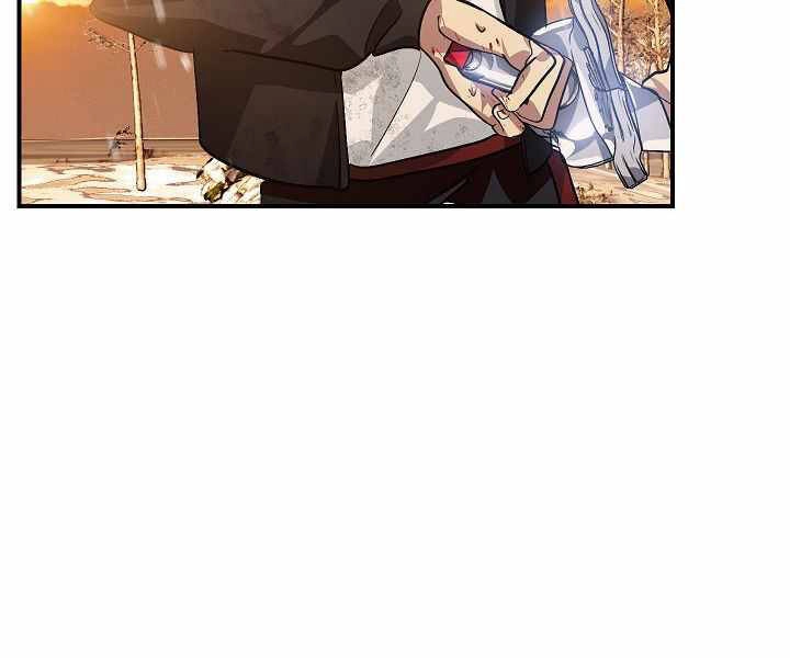 Tôi Là Thợ Săn Có Kĩ Năng Tự Sát Cấp Sss Chapter 69 - 197