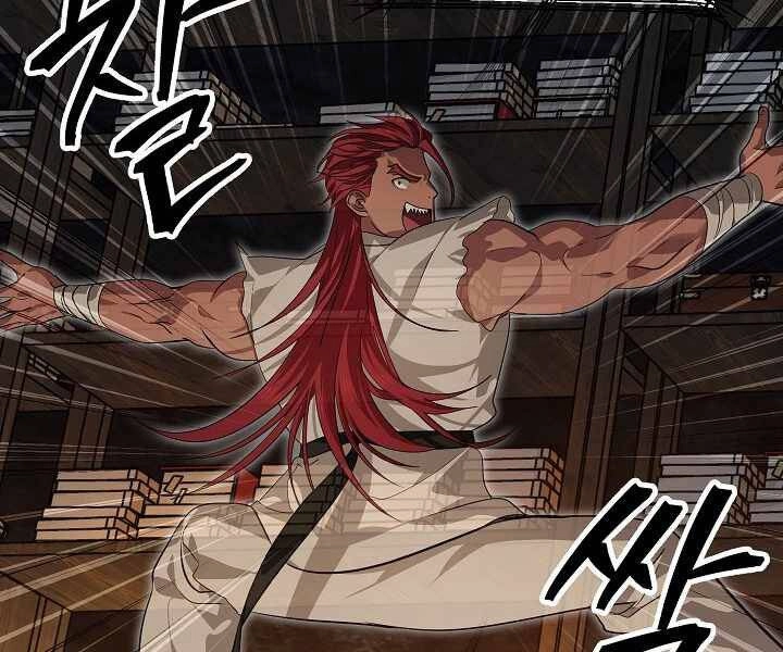 Tôi Là Thợ Săn Có Kĩ Năng Tự Sát Cấp Sss Chapter 70 - 50