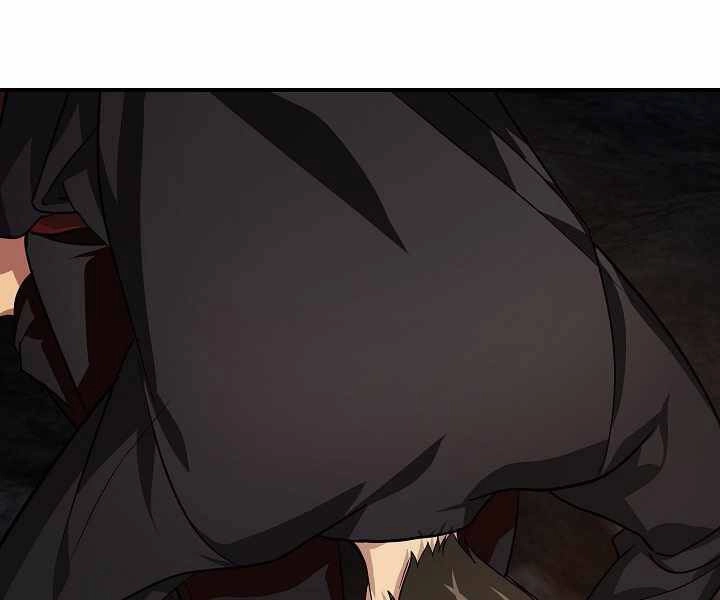 Tôi Là Thợ Săn Có Kĩ Năng Tự Sát Cấp Sss Chapter 70 - 97