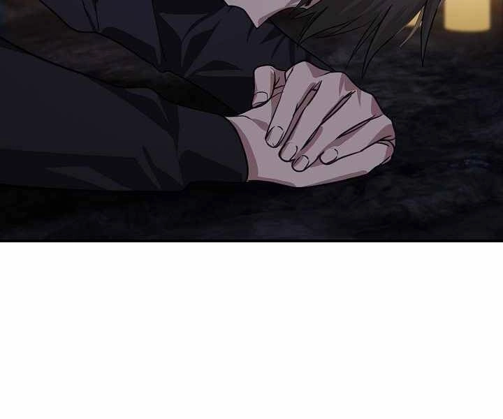 Tôi Là Thợ Săn Có Kĩ Năng Tự Sát Cấp Sss Chapter 70 - 131