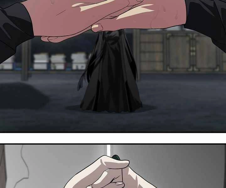 Tôi Là Thợ Săn Có Kĩ Năng Tự Sát Cấp Sss Chapter 70 - 190