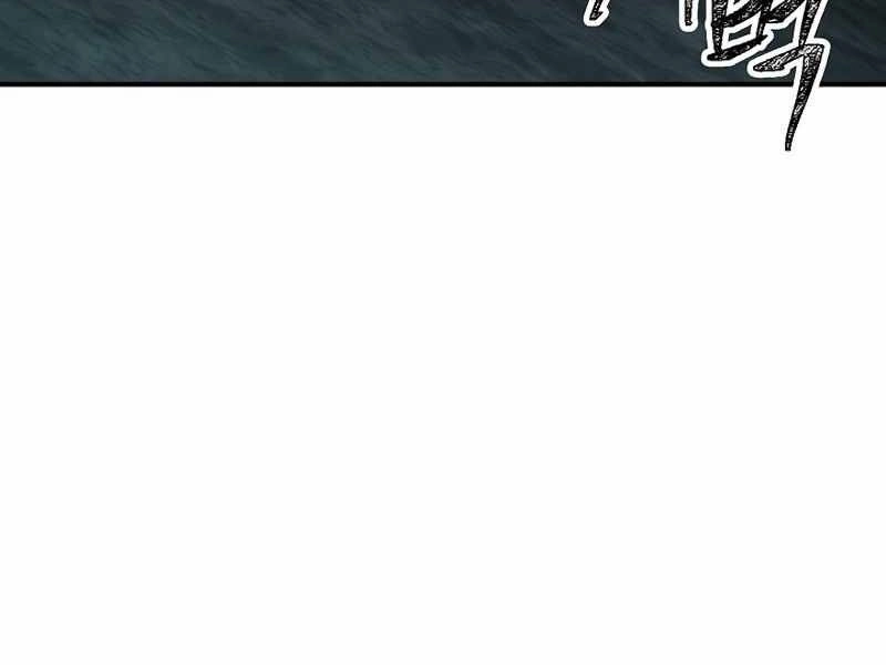 Tôi Là Thợ Săn Có Kĩ Năng Tự Sát Cấp Sss Chapter 71 - 4