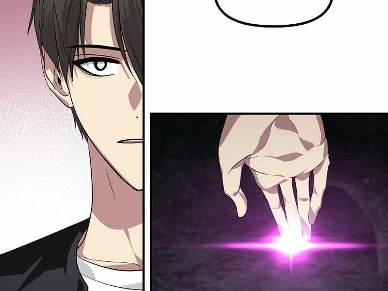 Tôi Là Thợ Săn Có Kĩ Năng Tự Sát Cấp Sss Chapter 71 - 10