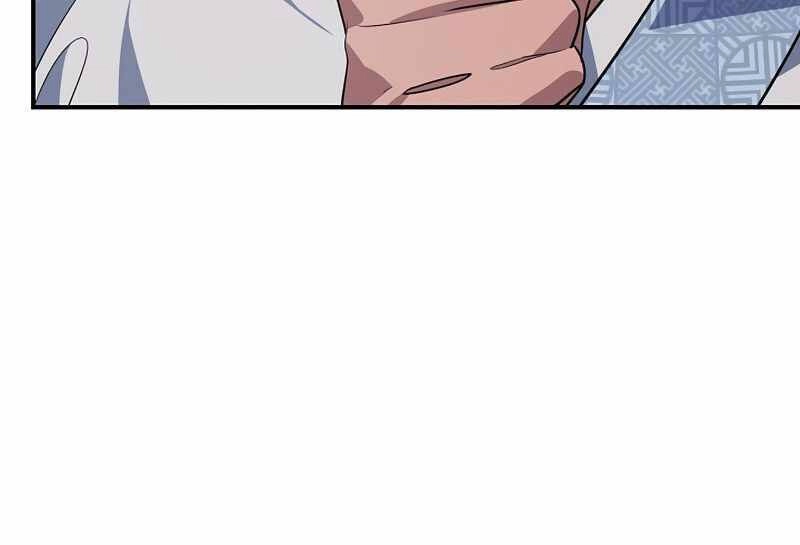 Tôi Là Thợ Săn Có Kĩ Năng Tự Sát Cấp Sss Chapter 71 - 98