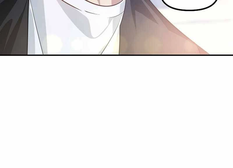 Tôi Là Thợ Săn Có Kĩ Năng Tự Sát Cấp Sss Chapter 71 - 157