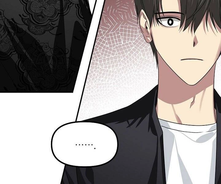 Tôi Là Thợ Săn Có Kĩ Năng Tự Sát Cấp Sss Chapter 72 - 40