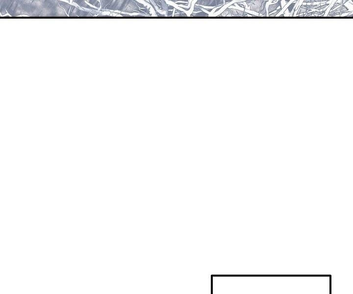 Tôi Là Thợ Săn Có Kĩ Năng Tự Sát Cấp Sss Chapter 72 - 60