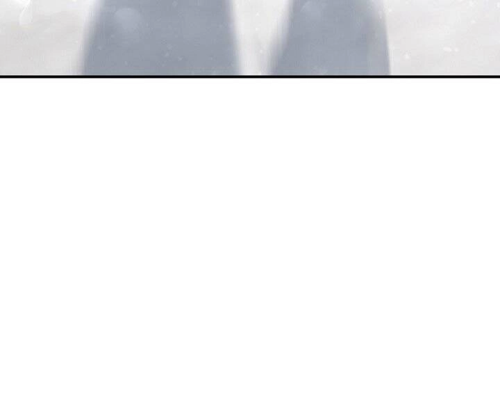 Tôi Là Thợ Săn Có Kĩ Năng Tự Sát Cấp Sss Chapter 72 - 66