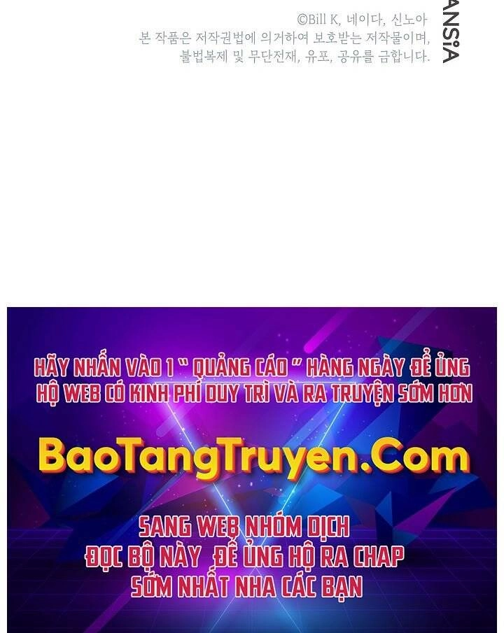 Tôi Là Thợ Săn Có Kĩ Năng Tự Sát Cấp Sss Chapter 72 - 180