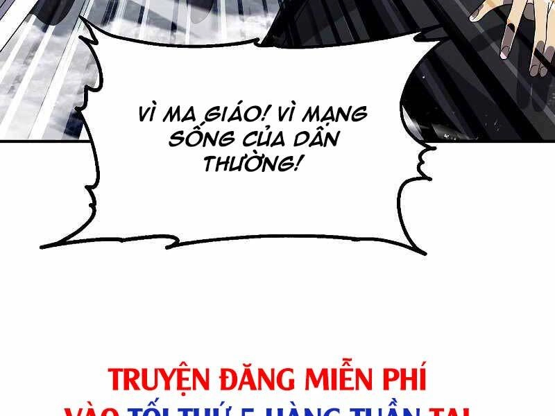 Tôi Là Thợ Săn Có Kĩ Năng Tự Sát Cấp Sss Chapter 73 - 170