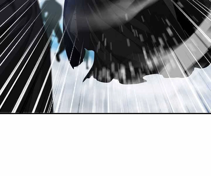 Tôi Là Thợ Săn Có Kĩ Năng Tự Sát Cấp Sss Chapter 74 - 5