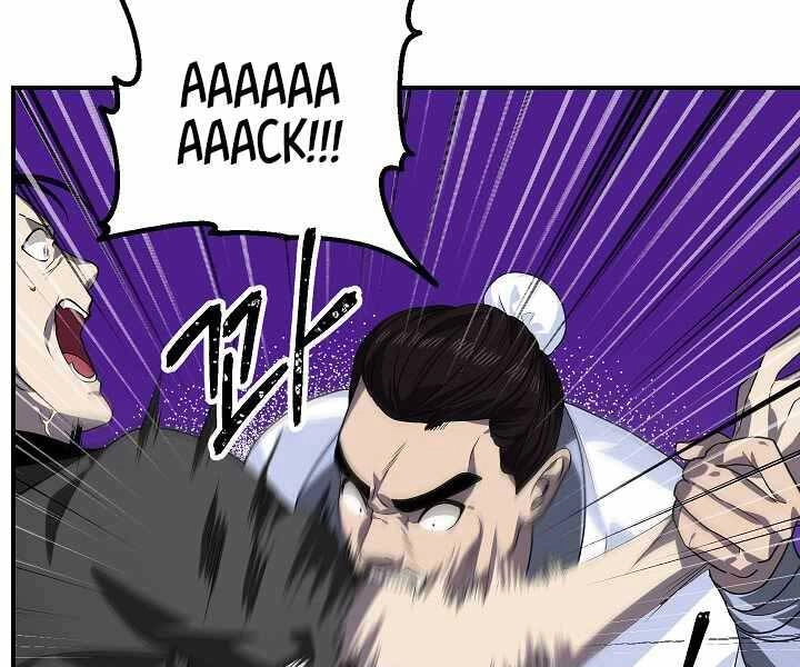 Tôi Là Thợ Săn Có Kĩ Năng Tự Sát Cấp Sss Chapter 74 - 11