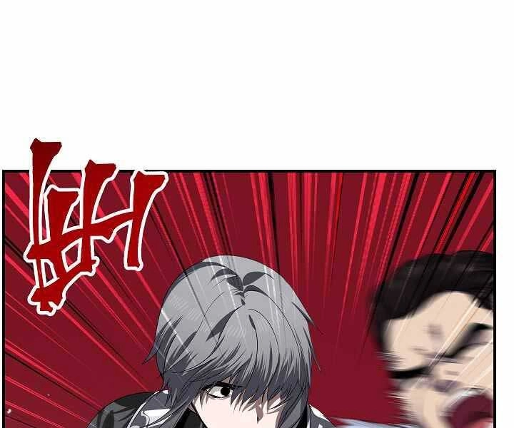 Tôi Là Thợ Săn Có Kĩ Năng Tự Sát Cấp Sss Chapter 74 - 13