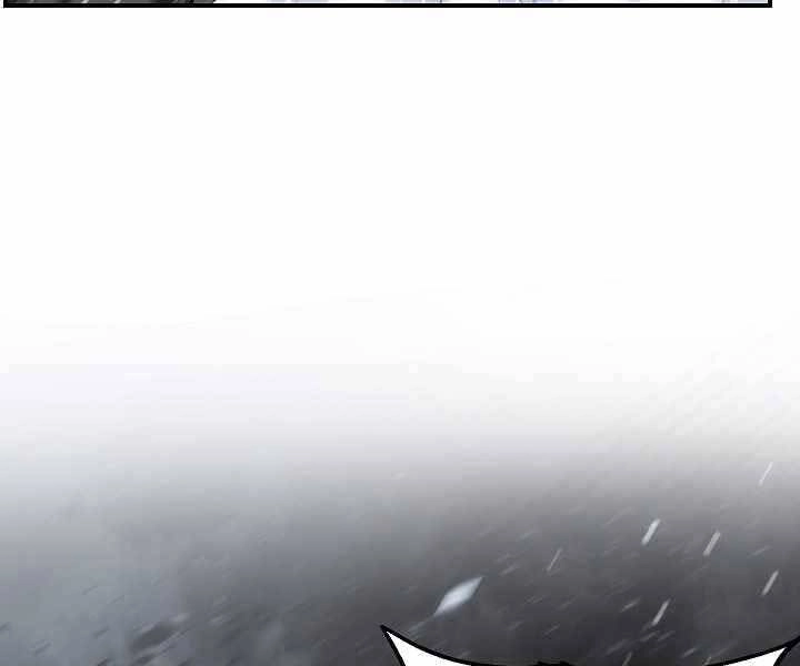 Tôi Là Thợ Săn Có Kĩ Năng Tự Sát Cấp Sss Chapter 74 - 15