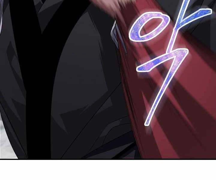 Tôi Là Thợ Săn Có Kĩ Năng Tự Sát Cấp Sss Chapter 74 - 31