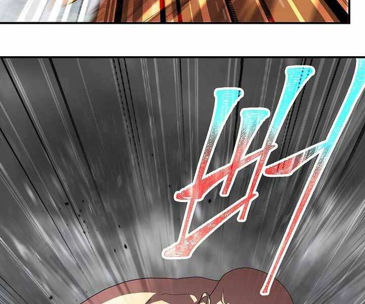 Tôi Là Thợ Săn Có Kĩ Năng Tự Sát Cấp Sss Chapter 74 - 47