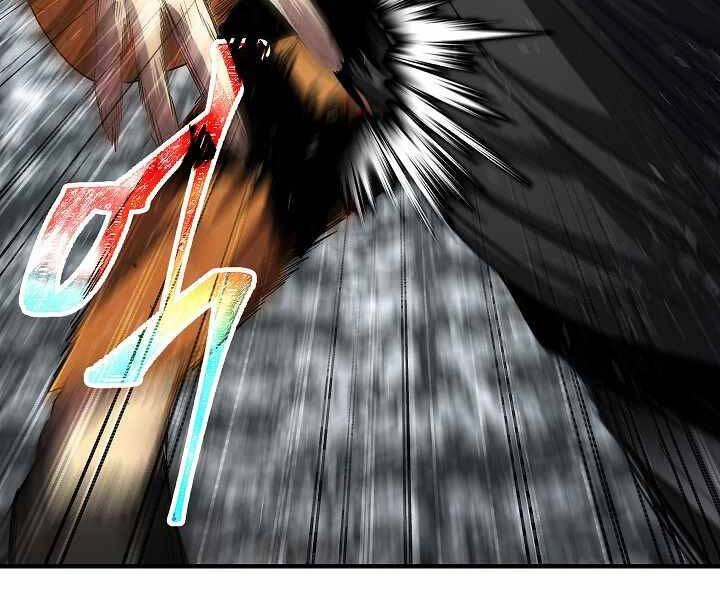 Tôi Là Thợ Săn Có Kĩ Năng Tự Sát Cấp Sss Chapter 74 - 49