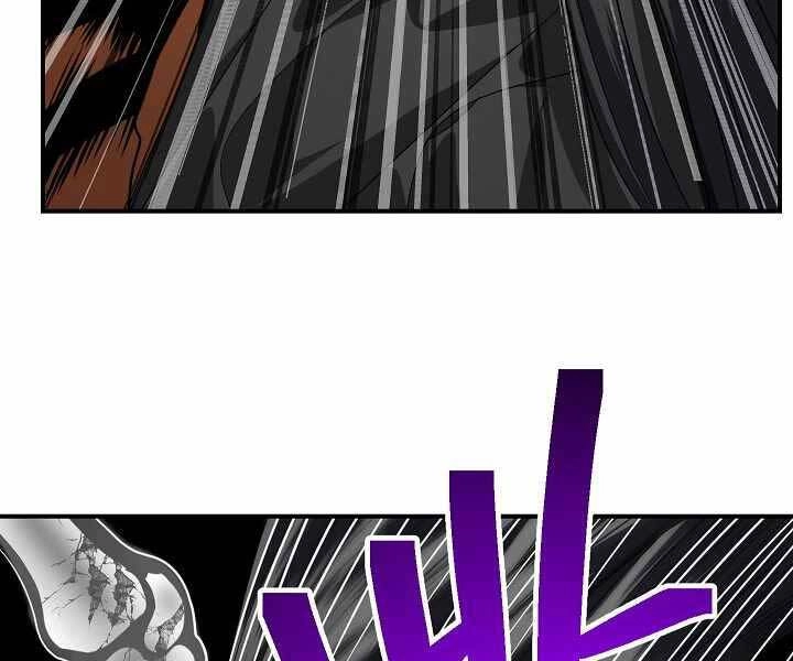 Tôi Là Thợ Săn Có Kĩ Năng Tự Sát Cấp Sss Chapter 74 - 64