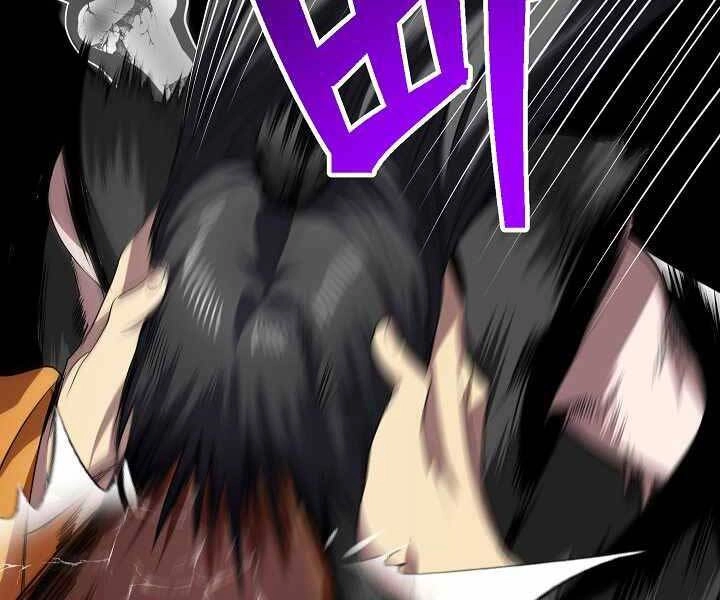 Tôi Là Thợ Săn Có Kĩ Năng Tự Sát Cấp Sss Chapter 74 - 65