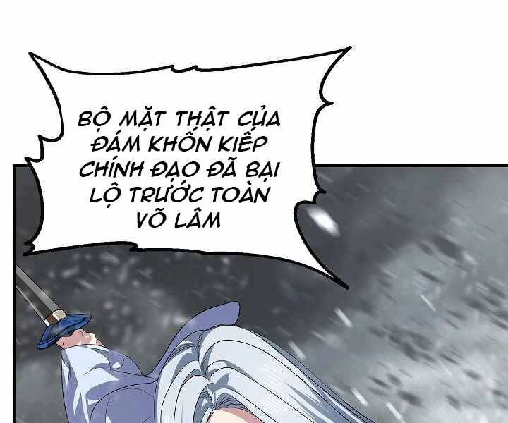 Tôi Là Thợ Săn Có Kĩ Năng Tự Sát Cấp Sss Chapter 74 - 74