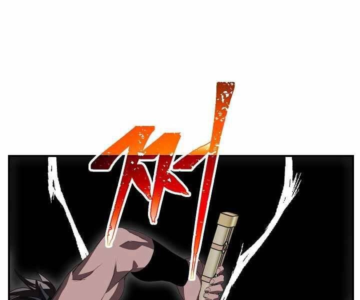 Tôi Là Thợ Săn Có Kĩ Năng Tự Sát Cấp Sss Chapter 74 - 77