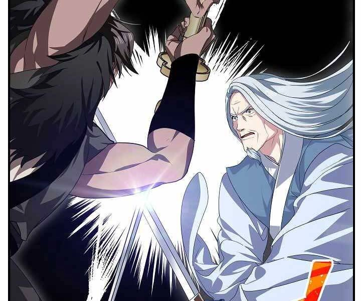 Tôi Là Thợ Săn Có Kĩ Năng Tự Sát Cấp Sss Chapter 74 - 78