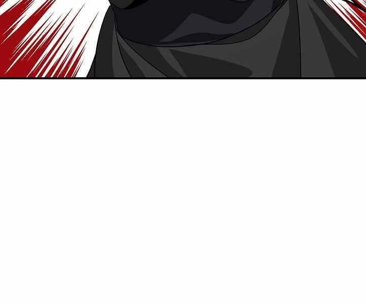 Tôi Là Thợ Săn Có Kĩ Năng Tự Sát Cấp Sss Chapter 74 - 87