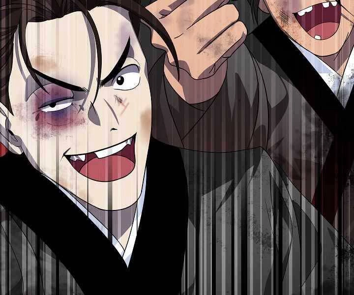 Tôi Là Thợ Săn Có Kĩ Năng Tự Sát Cấp Sss Chapter 74 - 90