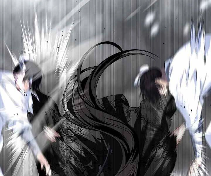 Tôi Là Thợ Săn Có Kĩ Năng Tự Sát Cấp Sss Chapter 74 - 95