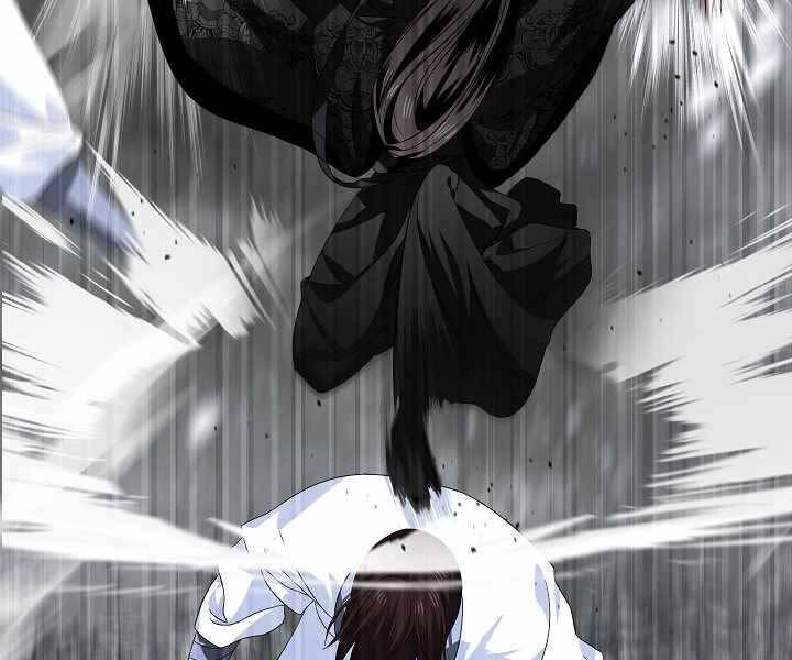 Tôi Là Thợ Săn Có Kĩ Năng Tự Sát Cấp Sss Chapter 74 - 96