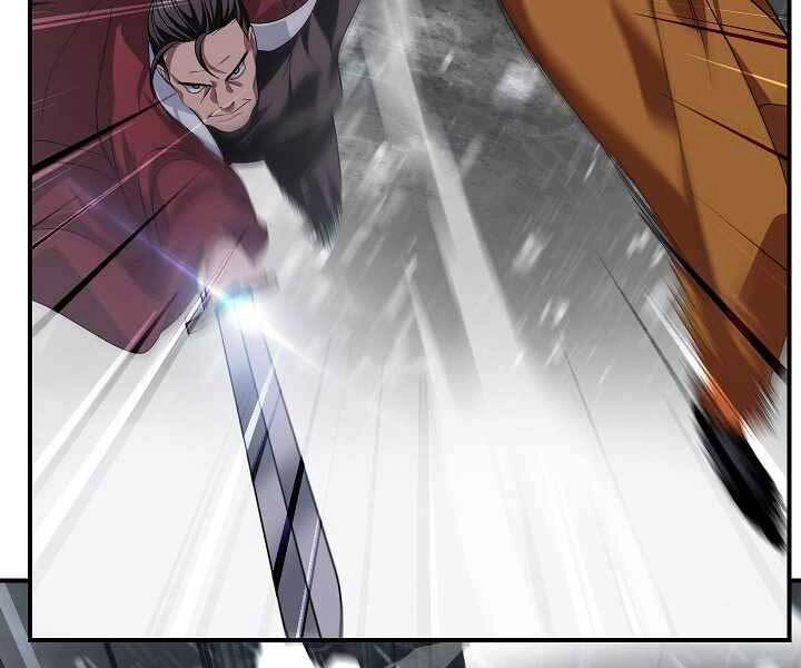 Tôi Là Thợ Săn Có Kĩ Năng Tự Sát Cấp Sss Chapter 74 - 103