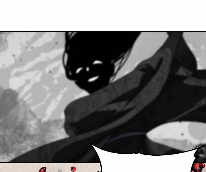 Tôi Là Thợ Săn Có Kĩ Năng Tự Sát Cấp Sss Chapter 74 - 111