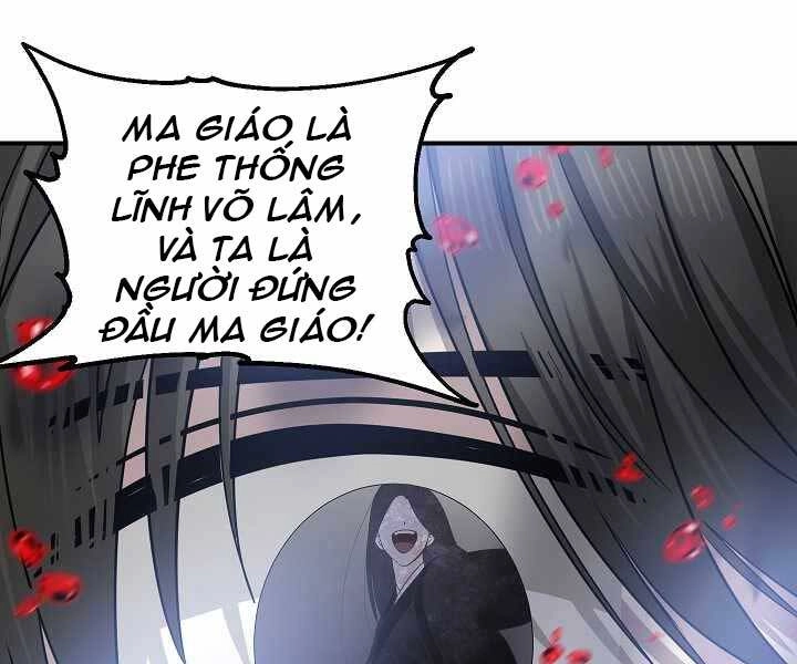 Tôi Là Thợ Săn Có Kĩ Năng Tự Sát Cấp Sss Chapter 74 - 116