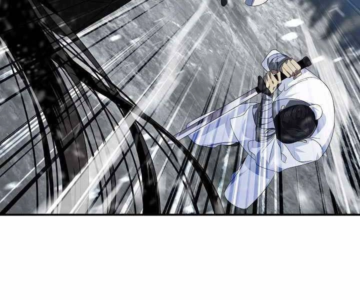 Tôi Là Thợ Săn Có Kĩ Năng Tự Sát Cấp Sss Chapter 74 - 123