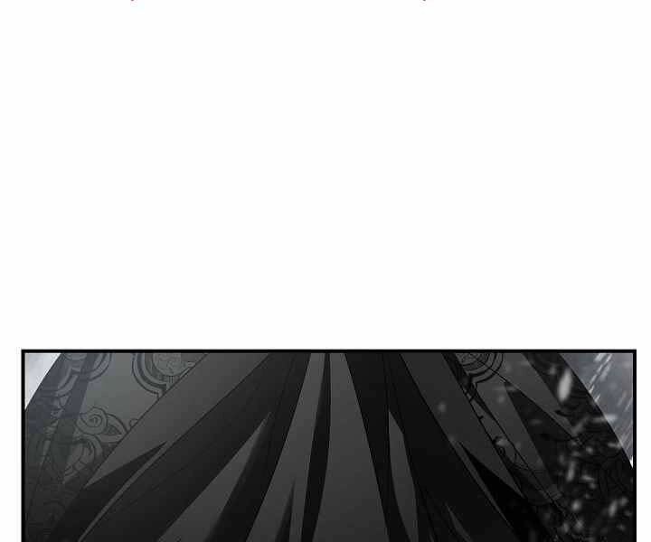 Tôi Là Thợ Săn Có Kĩ Năng Tự Sát Cấp Sss Chapter 74 - 141