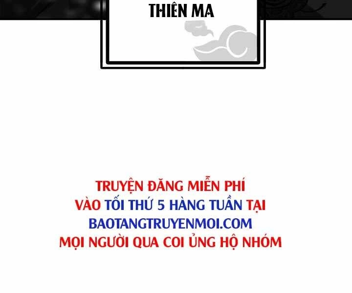 Tôi Là Thợ Săn Có Kĩ Năng Tự Sát Cấp Sss Chapter 74 - 146