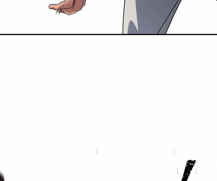 Tôi Là Thợ Săn Có Kĩ Năng Tự Sát Cấp Sss Chapter 74 - 150