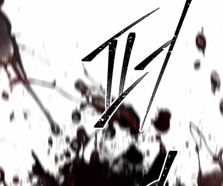 Tôi Là Thợ Săn Có Kĩ Năng Tự Sát Cấp Sss Chapter 74 - 151