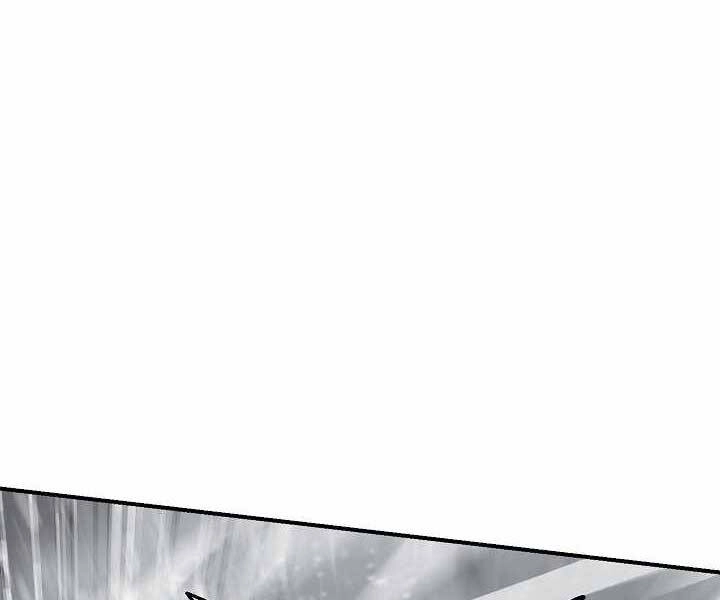 Tôi Là Thợ Săn Có Kĩ Năng Tự Sát Cấp Sss Chapter 75 - 5