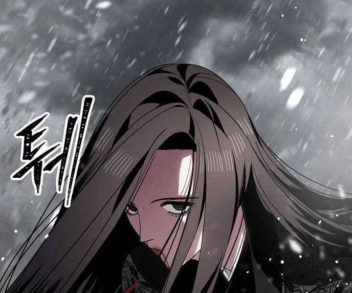 Tôi Là Thợ Săn Có Kĩ Năng Tự Sát Cấp Sss Chapter 75 - 16