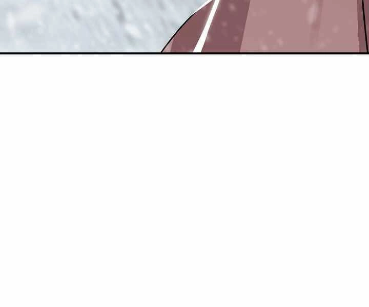 Tôi Là Thợ Săn Có Kĩ Năng Tự Sát Cấp Sss Chapter 75 - 37