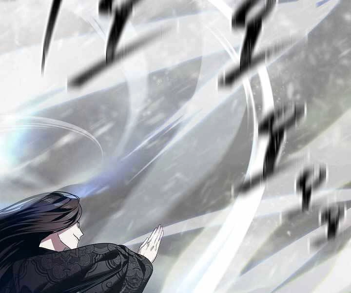 Tôi Là Thợ Săn Có Kĩ Năng Tự Sát Cấp Sss Chapter 75 - 81