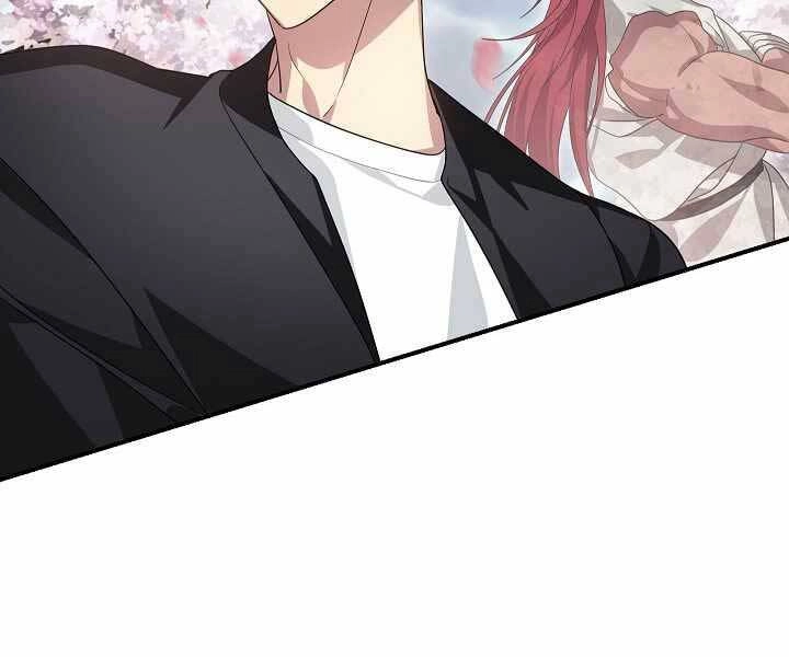 Tôi Là Thợ Săn Có Kĩ Năng Tự Sát Cấp Sss Chapter 75 - 95