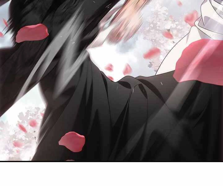 Tôi Là Thợ Săn Có Kĩ Năng Tự Sát Cấp Sss Chapter 75 - 98