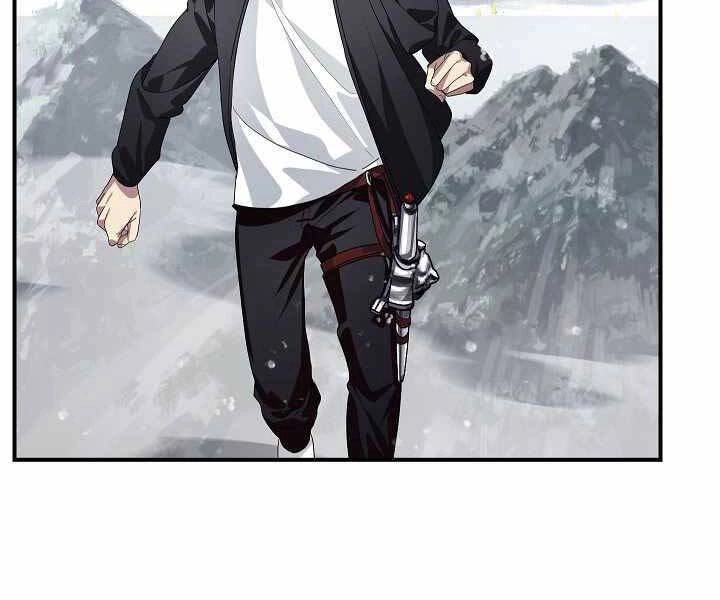 Tôi Là Thợ Săn Có Kĩ Năng Tự Sát Cấp Sss Chapter 75 - 133