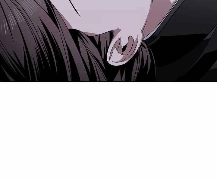 Tôi Là Thợ Săn Có Kĩ Năng Tự Sát Cấp Sss Chapter 75 - 159