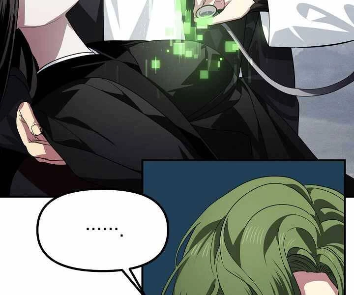 Tôi Là Thợ Săn Có Kĩ Năng Tự Sát Cấp Sss Chapter 75 - 171