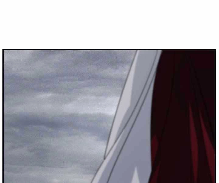 Tôi Là Thợ Săn Có Kĩ Năng Tự Sát Cấp Sss Chapter 75 - 180