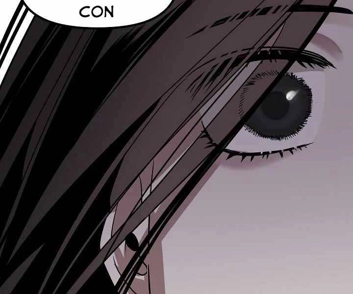 Tôi Là Thợ Săn Có Kĩ Năng Tự Sát Cấp Sss Chapter 75 - 193